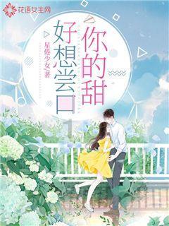 有没有电脑pdf转word免费的方法呀？游戏画面