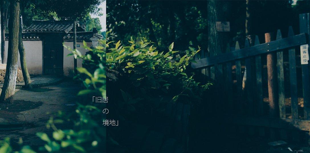 无塔供水设备选择哪个楼层最为合适？为何你家水龙头水压时大时小