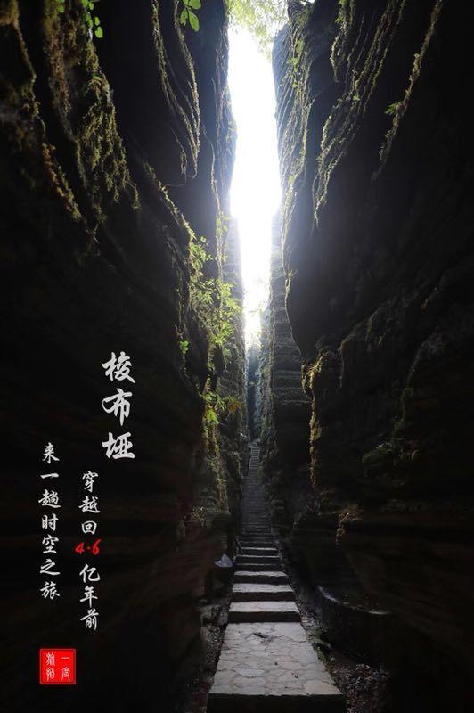 独眼方块的冒险