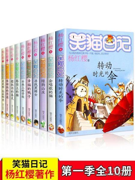 糖尿病不能吃水果？这几种低糖水果，反而对稳定血糖有帮助！