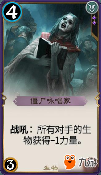 万词王