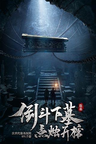 三国志13PK