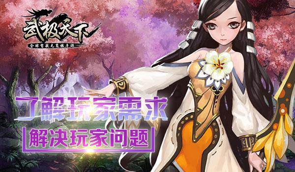 暗黑破坏神3