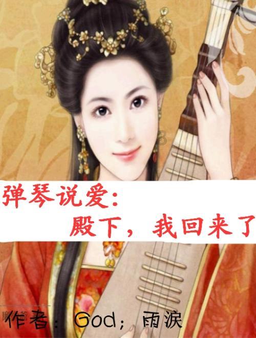 素描小子跑酷无敌版
