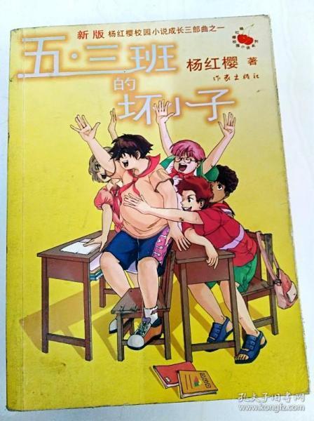 360极速版浏览器的工具栏去哪儿了游戏画面