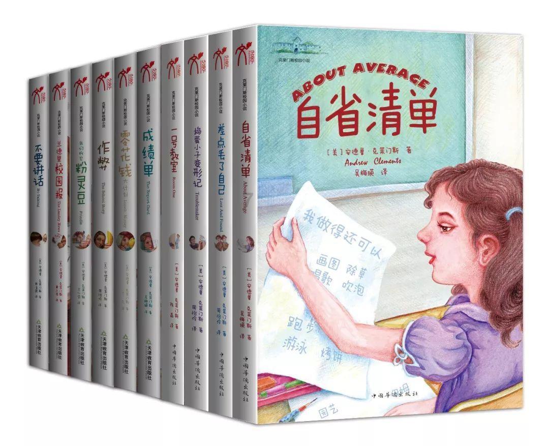 被警察进行人口盘查，无任何犯罪记录最后被放行。请问影响公务员政审吗？游戏画面