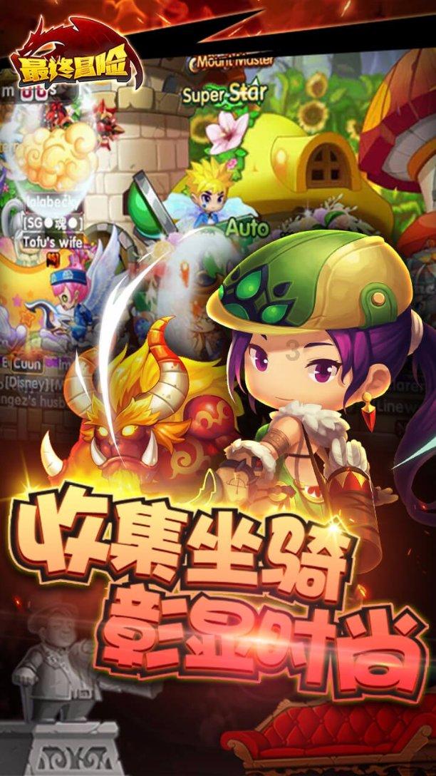 惊艳亮相!千年古城印记赓续历史文脉 彰显华夏文明力量
