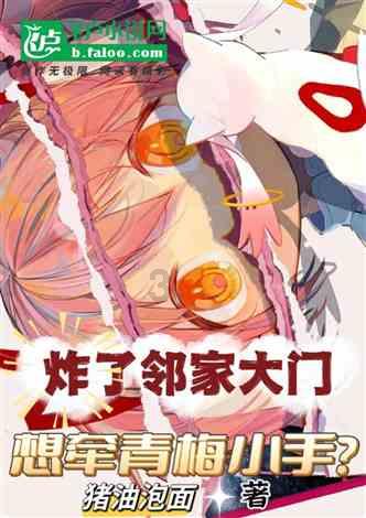 战场女武神4