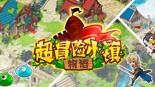 重庆人社局推出12条暖心举措保障农民工安全返乡返岗
