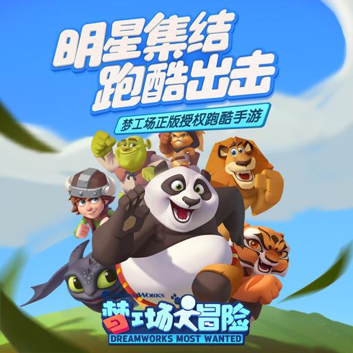 伟明环保(603568)1月19日主力资金净买入1083.91万元