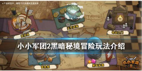 法拉第的缺陷