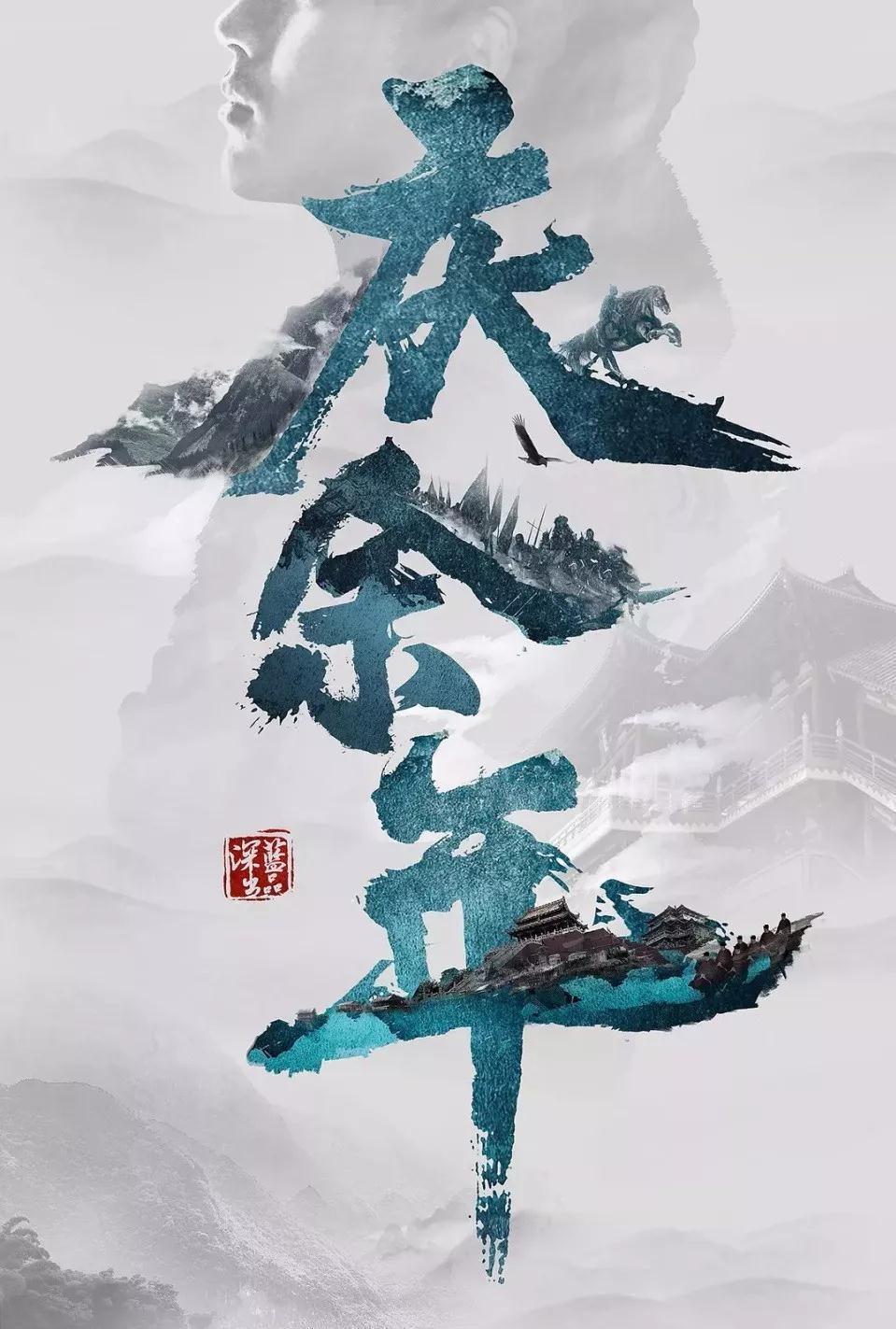 逃出公司办公室2