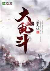 车饰粉末涂料
