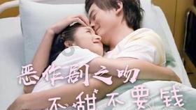 沪江开心词场