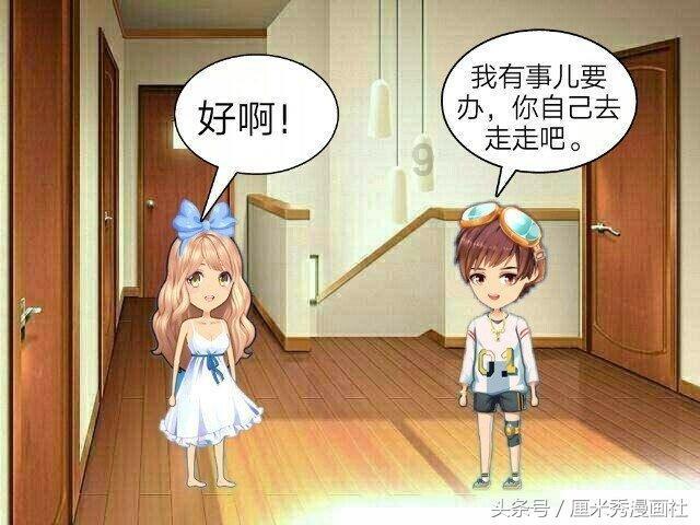 梦见两个棺材叠在一起贴纸游戏画面