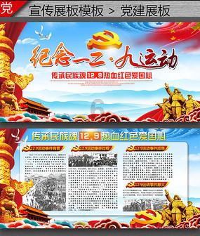 美国欲在英国部署核弹?欧洲安全滑向危险水域