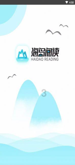 梦幻西游电脑版