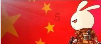 虫虫助手下载