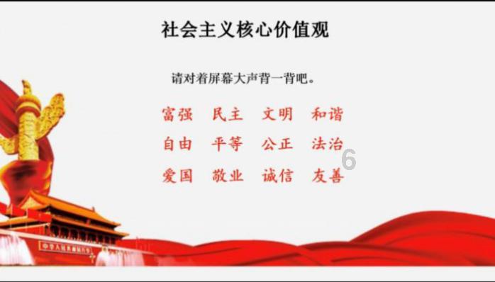 那些大胃王真的很能吃，会不会伤身体？游戏画面