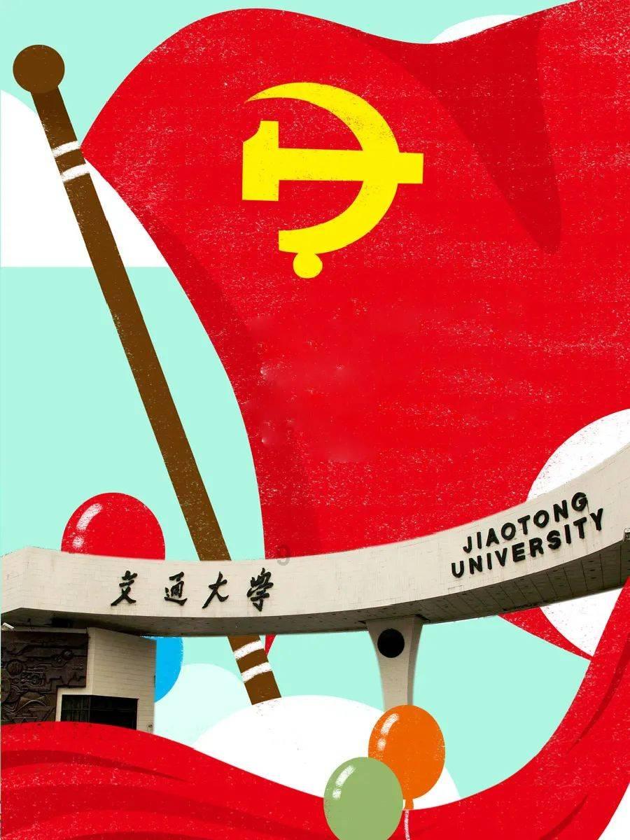 可爱南瓜救援精灵