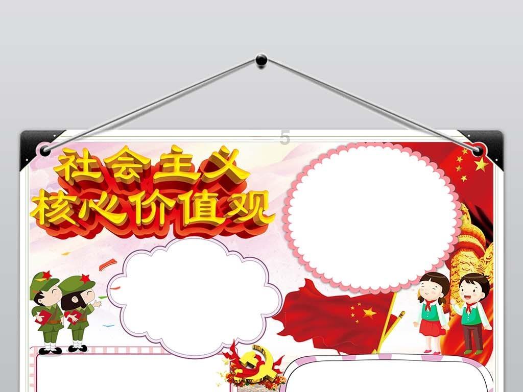 德古拉伯爵的住所