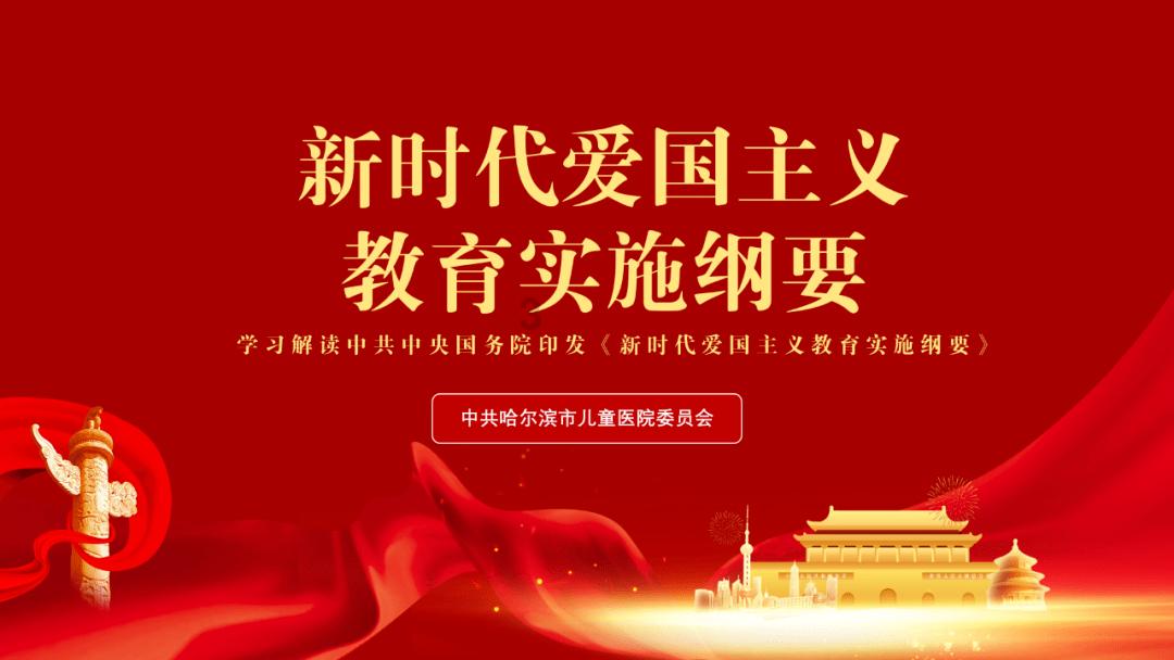 特种突击聪明的顺溜