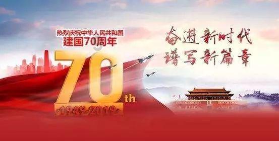 体育赋能,赛事链城事
