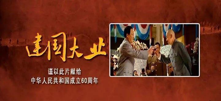 救援小绿龙