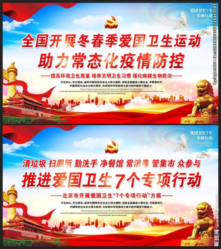 小魔仙舞蹈表演
