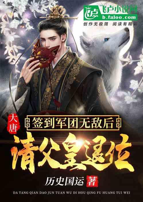 求生之路2