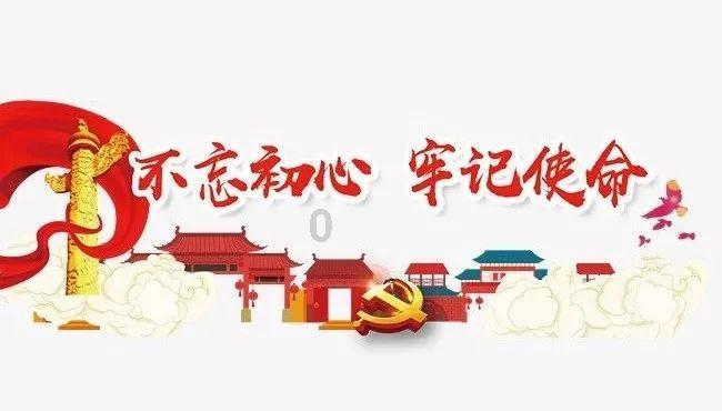 孤岛惊魂原始杀戮
