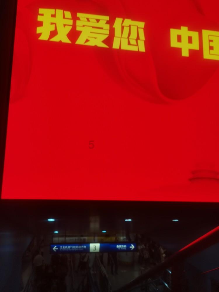 寒潮已至，需超常规应对，你的保暖措施做好了吗？游戏画面
