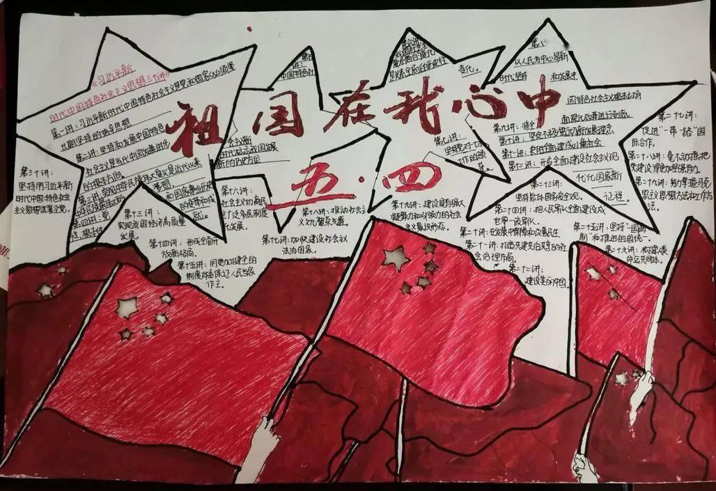 渝商出海开年动力足 重庆卖家用万里汇跨境收款去年涨了75%