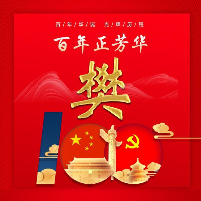 保时捷第二代Macan将于1月25日亮相