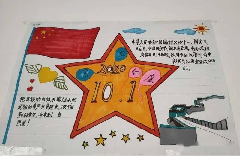 天下3