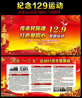 男生和女生是好朋友,为什么其他同事和领导以为他俩在一起啊?-最佳问答类网站