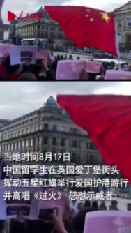 美丽皇后逃脱