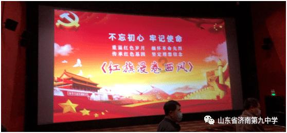 刘表重金聘请徐庶来辅佐，徐庶：刘表这人善恶不分，交不得！