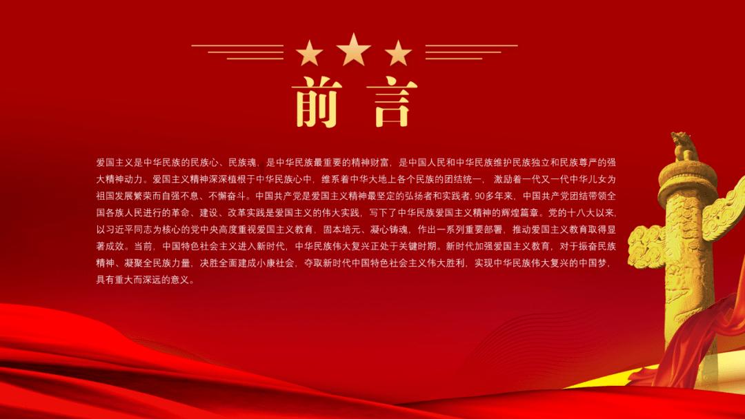 桂平市：联合执法推进违停整治