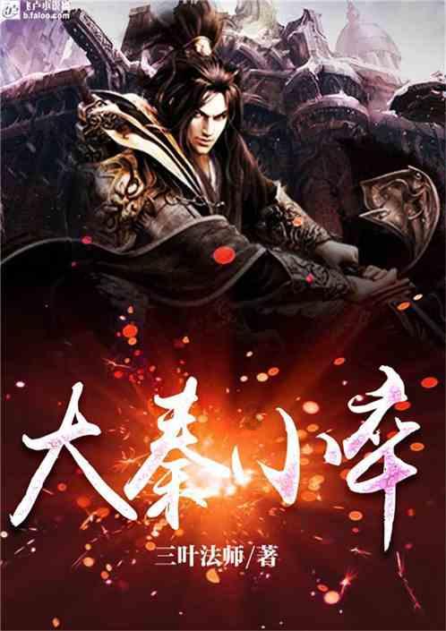肇俊哲的家乡情怀:沈阳老“必”了 欢迎全国游客来玩