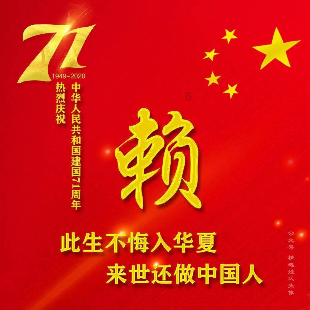 逃离火车站口