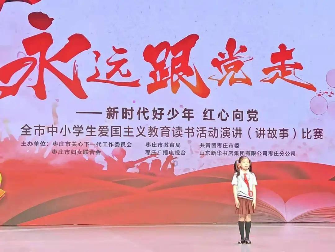 9大板块、近万场次活动助力“冬享沂蒙过大年”