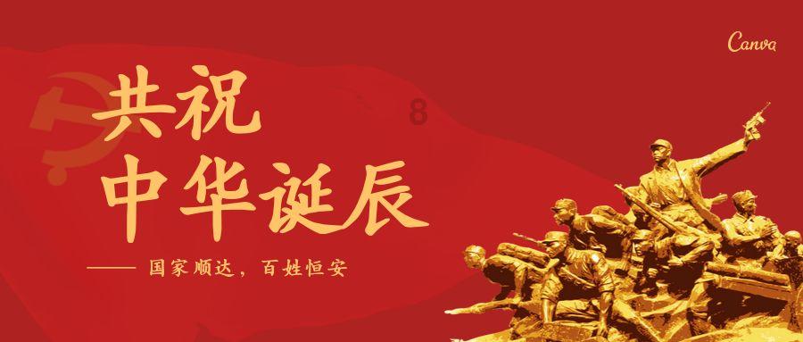 森迪公主夏日度假