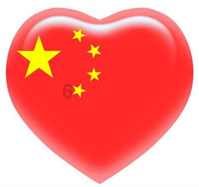 悟空疾驰