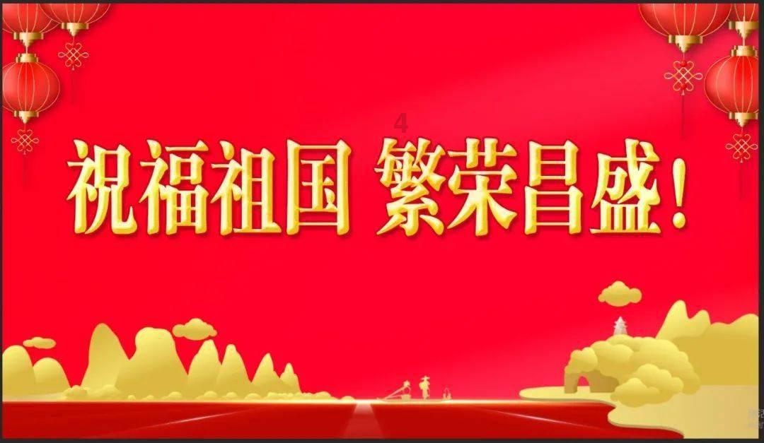 wū hóu怎么写?游戏画面