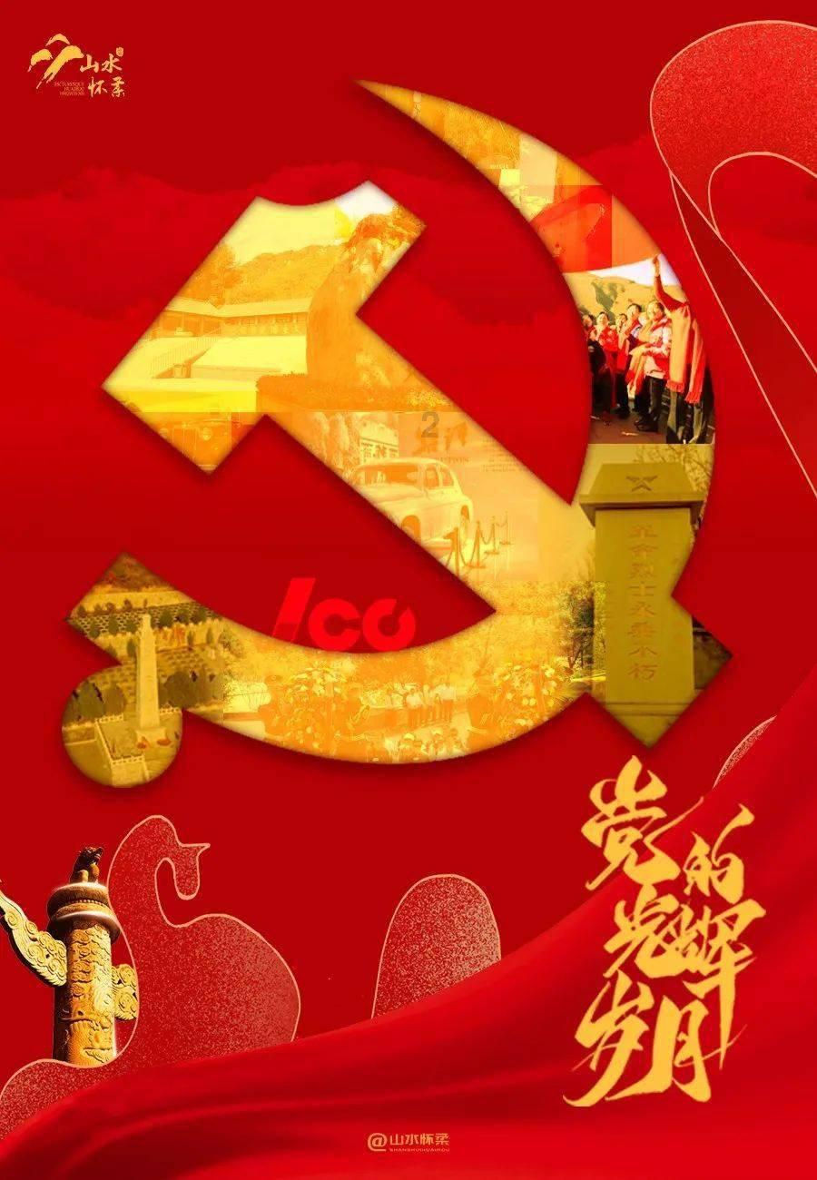 半条命：恐惧之泣