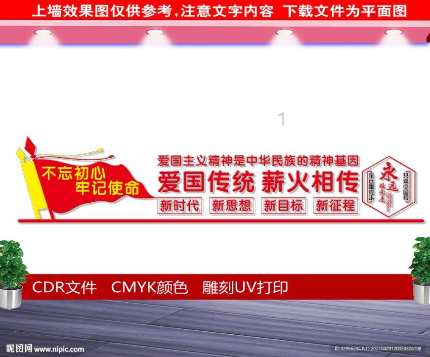 陆良县靶向发力精准监督 确保群众喝上放心水