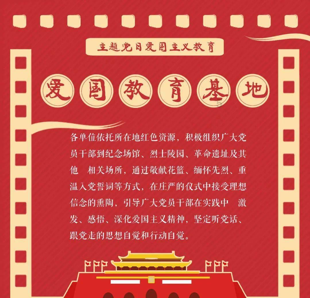 逃离诡异的森林