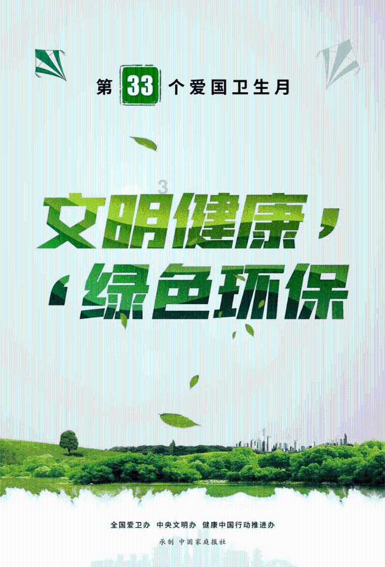 亦餐纤体粉你用过吗?贾玲暴瘦100斤如何做到的?