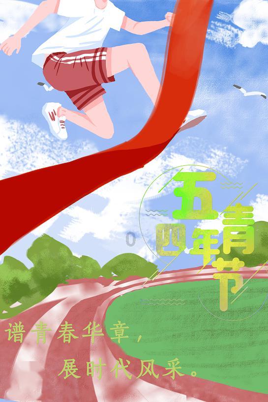 月光影视